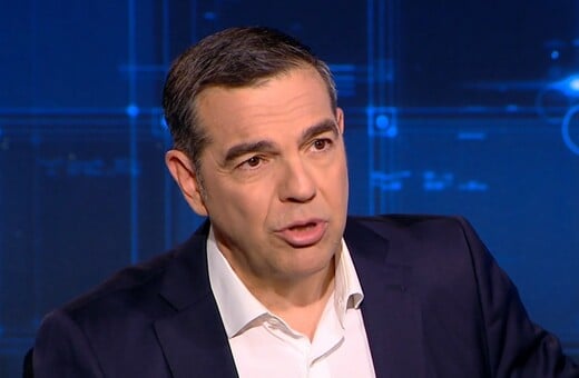 ΑΛΕΞΗΣ ΤΣΙΠΡΑΣ 