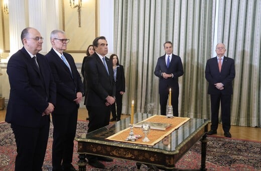 ΑΝΑΣΧΗΜΑΤΙΣΜΟΣ ΟΡΚΩΜΟΣΙΑ ΝΕΩΝ ΜΕΛΩΝ ΚΥΒΕΡΝΗΣΗΣ