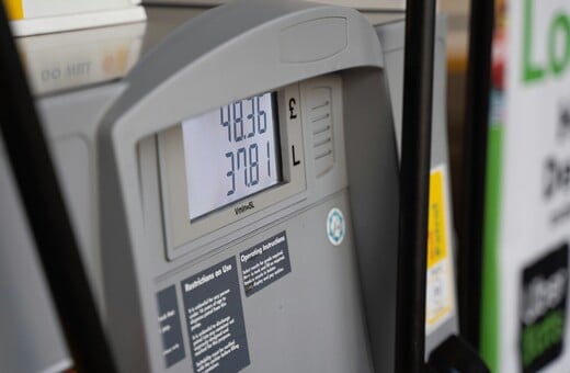 ΥΠΕΡΚΕΡΔΗ ΠΙΟ ΦΘΗΝΑ ΚΑΥΣΙΜΑ ΕΕ ΠΟΛΕΜΟΣ ΙΡΑΝ