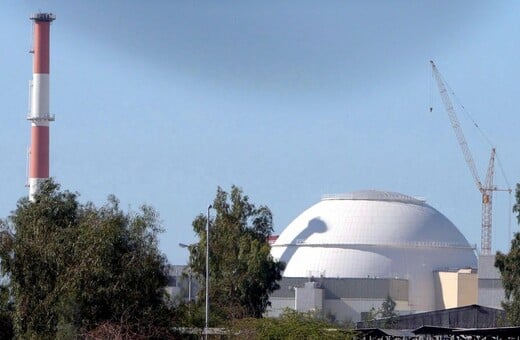 ΙΡΑΝ ΠΥΡΗΝΙΚΟΣ ΣΤΑΘΜΟΣ ΗΠΑ ΙΣΡΑΗΛ