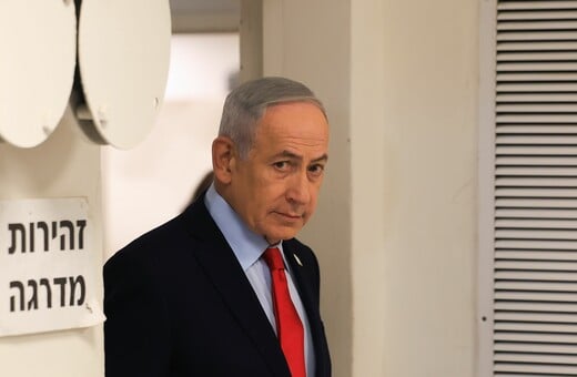 ΙΣΡΑΗΛ ΙΡΑΝ ΠΟΛΕΜΟΣ ΝΕΤΑΝΙΑΧΟΥ