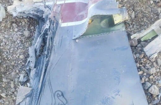 F15 ΠΙΛΟΤΟΣ ΔΙΑΣΩΣΗ ΗΠΑ ΙΡΑΝ ΕΠΙΧΕΙΡΗΣΗ