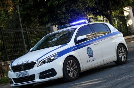 ΓΛΥΦΑΔΑ ΑΣΤΥΝΟΜΙΚΟΙ ΣΥΛΛΗΨΕΙΣ ΟΠΛΟ ΜΑΧΑΙΡΙ