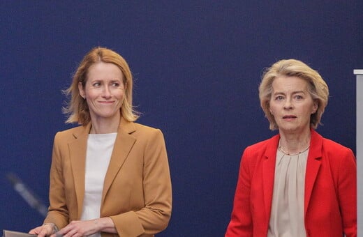 ΚΑΓΙΑ ΚΑΛΑΣ ΟΥΡΣΟΥΛΑ ΦΟΝ ΝΤΕΡ ΛΑΙΕΝ ΕΕ 