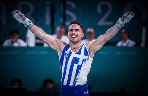 ΛΕΥΤΕΡΗΣ ΠΕΤΡΟΥΝΙΑΣ ΧΡΥΣΟ ΜΕΤΑΛΛΙΟ ΚΑΙΡΟ