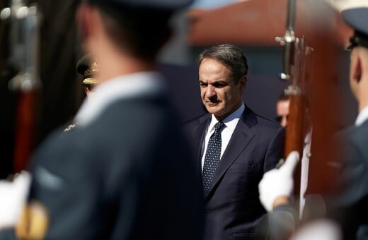 ΚΥΡΙΑΚΟΣ ΜΗΤΣΟΤΑΚΗΣ ΜΕΣΟΛΟΓΓΙ ΟΜΙΛΙΑ