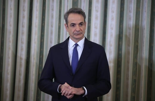 ΜΗΤΣΟΤΑΚΗΣ ΟΠΕΚΕΠΕ ΔΗΛΩΣΗ