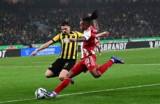 ΟΛΥΜΠΙΑΚΟΣ ΑΕΚ ΠΟΔΟΣΦΑΙΡΟ SUPER LEAGUE ΚΑΝΑΛΙ