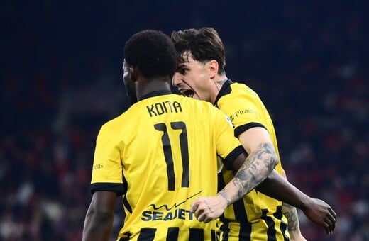 ΟΛΥΜΠΙΑΚΟΣ ΑΕΚ SUPER LEAGUE ΠΟΔΟΣΦΑΙΡΟ