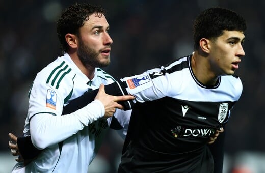 ΠΑΟΚ ΠΑΝΑΘΗΝΑΙΚΟΣ SUPER LEAGUE ΠΟΔΟΣΦΑΙΡΟ ΚΑΝΑΛΙ