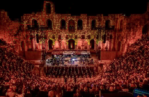 ΗΡΩΔΕΙΟ ΩΔΕΙΟ ΗΡΩΔΟΥ ΤΟΥ ΑΤΤΙΚΟΥ 