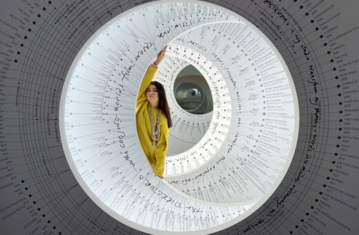 Τι μπορεί να μας μάθει για την AI ένας πηλός 160 εκατ. ετών;