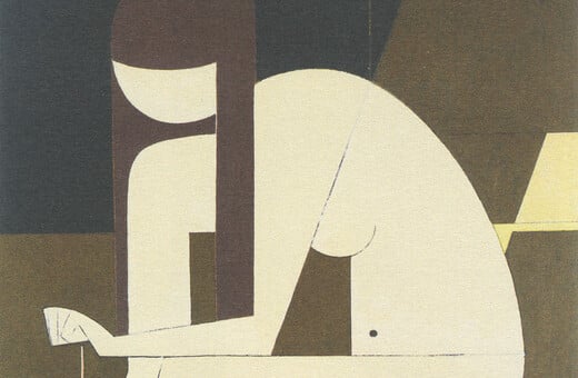 ΜΙΕΤ: Έργα τέχνης της συλλογής του παρουσιάζονται για πρώτη φορά στο κοινό