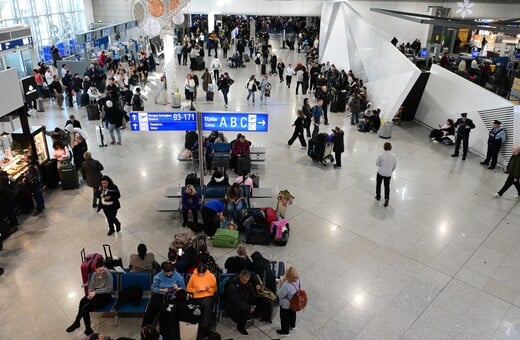 ΑΕΡΟΠΟΡΙΚΑ ΤΑΞΙΔΙΑ ΣΥΣΤΗΜΑ ΕΙΣΟΔΟΥ ΕΞΟΔΟΥ ΕΥΡΩΠΗ