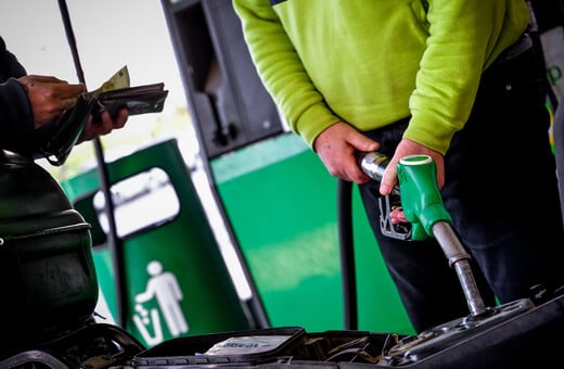 FUEL PASS ΕΠΙΔΟΤΗΣΗ ΑΙΤΗΣΗ ΔΙΚΑΙΟΥΧΟΙ ΒΕΝΖΙΝΗ