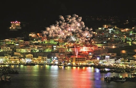 Πάσχα 2026: Πότε φαίνεται να «χαλάει» ο καιρός – Τι δείχνουν οι πρώτες εκτιμήσεις