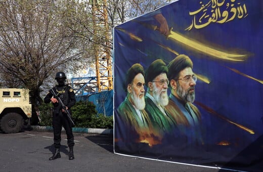 ΙΡΑΝ ΕΚΤΕΛΕΣΗ ΔΙΑΔΗΛΩΣΕΙΣ