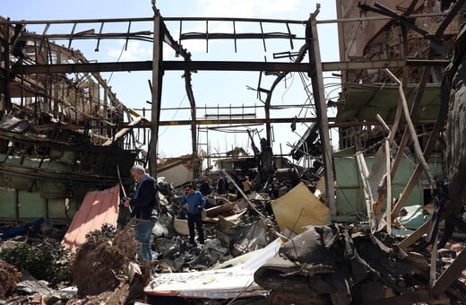 ΙΡΑΝ ΦΡΟΥΡΟΙ ΤΗΣ ΕΠΑΝΑΣΤΑΣΗΣ ΗΠΑ ΠΡΟΤΑΣΗ ΕΙΡΗΝΗΣ