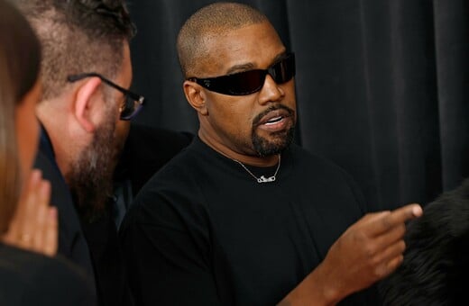 ΚΑΝΙΕ ΓΟΥΕΣΤ