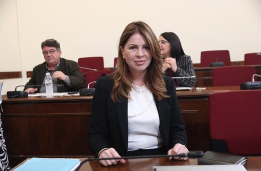 ΚΑΤΕΡΙΝΑ ΠΑΠΑΚΩΣΤΑ ΟΠΕΚΕΠΕ ΑΡΣΗ ΑΣΥΛΙΑΣ