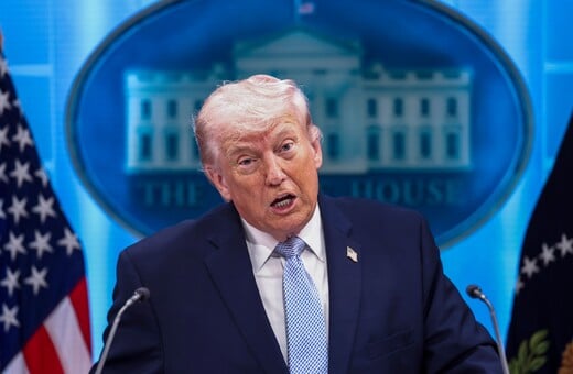 ΝΤΟΝΑΛΝΤ ΤΡΑΜΠ ΛΕΥΚΟΣ ΟΙΚΟΣ ΙΡΑΝ ΠΙΛΟΤΟΣ F15