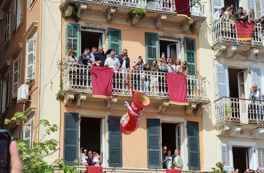 Καιρός: Βροχερό το Μεγάλο Σάββατο - Η εικόνα για την Κυριακή του Πάσχα