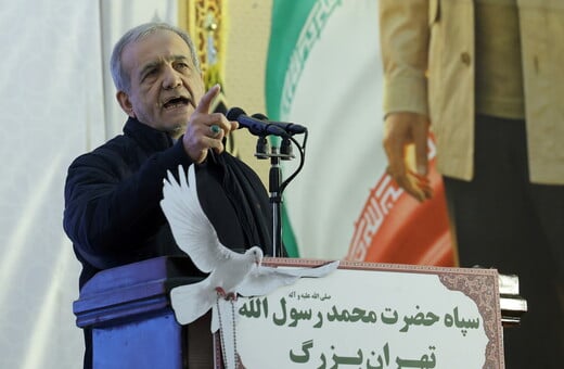 ΙΡΑΝ ΤΡΑΜΠ ΤΕΛΕΣΗΓΡΑΦΟ