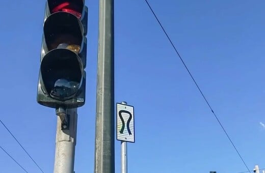 ΑΘΗΝΑ ΝΕΑ ΠΙΝΑΚΙΔΑ ΠΛΑΚΑ