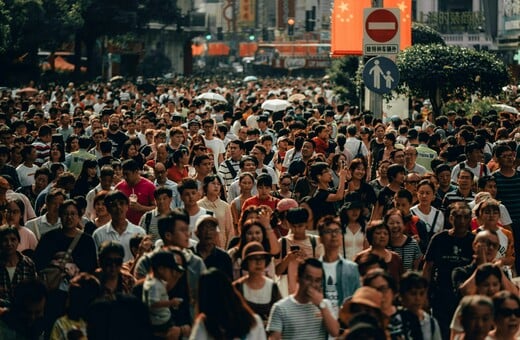 ΓΗ ΥΠΕΡΠΛΗΘΥΣΜΟΣ