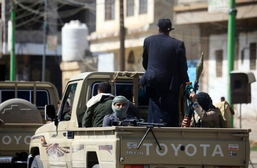 ΜΕΣΗ ΑΝΑΤΟΛΗ ΙΡΑΝ ΙΣΡΑΗΛ ΤΡΑΜΠ