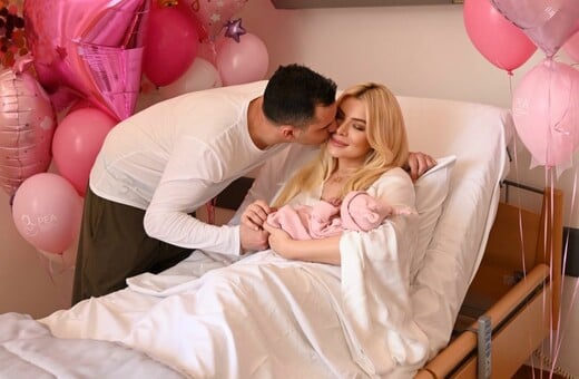 ΚΑΤΕΡΙΝΑ ΚΑΙΝΟΥΡΓΙΟΥ ΓΕΝΝΗΣΗ ΜΩΡΟ