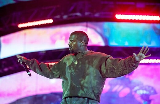 KANYE WEST WIRELESS ΑΚΥΡΩΣΗ