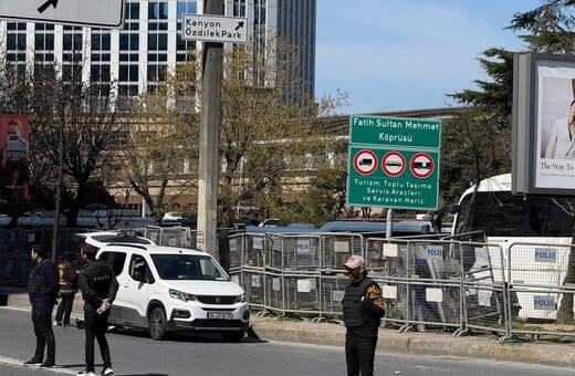 ΚΩΝΣΤΑΝΤΙΝΟΥΠΟΛΗ ΠΥΡΟΒΟΛΙΣΜΟΙ ΠΡΟΞΕΝΕΙΟ ΙΣΡΑΗΛ