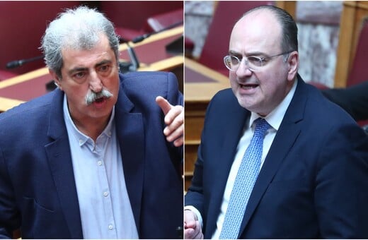 ΠΟΛΑΚΗΣ ΛΑΖΑΡΙΔΗΣ ΚΑΒΓΑΣ