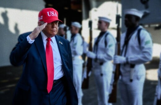 ΤΡΑΜΠ ΙΡΑΝ ΤΕΛΕΣΙΓΡΑΦΟ ΕΠΙΘΕΣΗ