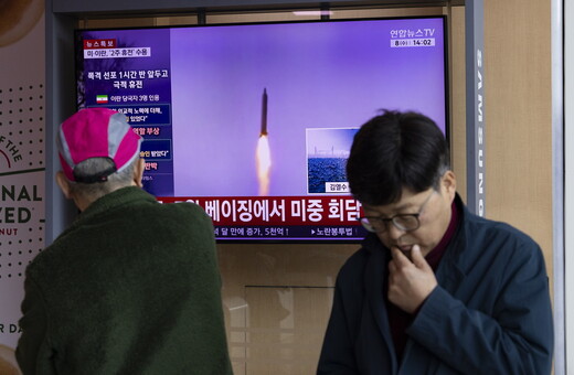 ΒΟΡΕΙΑ ΚΟΡΕΑ ΝΟΤΙΑ ΚΟΡΕΑ 