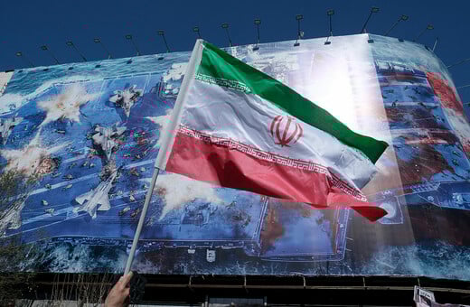 ΙΡΑΝ ΗΠΑ ΙΣΡΑΗΛ ΣΧΕΔΙΟ 10 ΣΗΜΕΙΩΝ