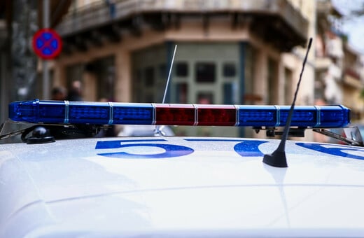 ΤΡΟΧΑΙΟ ΜΕΝΙΔΙ ΠΑΡΑΣΥΡΣΗ ΝΤΑΛΙΚΑ ΓΥΝΑΙΚΑ ΝΕΚΡΗ