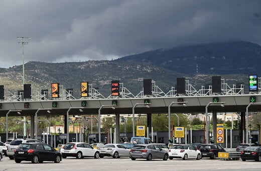 ΠΑΣΧΑ 2026 ΕΞΟΔΟΣ ΑΤΤΙΚΗ ΟΔΟΣ ΛΙΜΑΝΙ ΠΕΙΡΑΙΑ