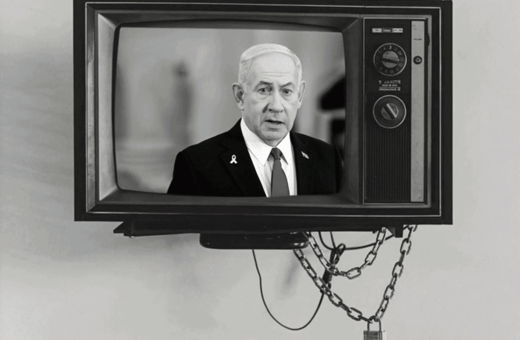 Νετανιάχου, αυτός ο αδίστακτος loser