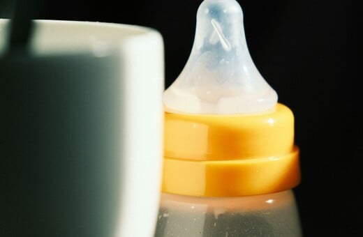 ΓΑΛΑ ΒΡΕΦΙΚΟ ΑΝΑΚΛΗΣΗ