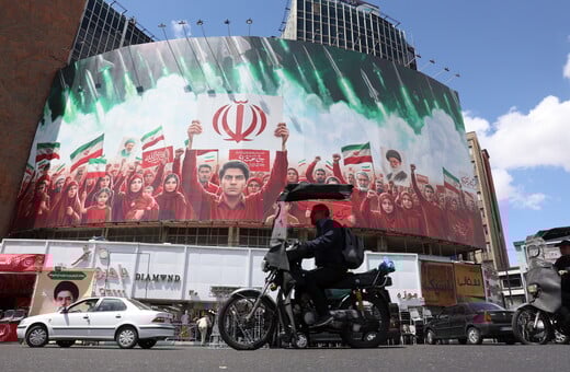 ΙΡΑΝ ΗΠΑ ΙΣΡΑΗΛ ΠΑΚΙΣΤΑΝ ΣΥΝΟΜΙΛΙΕΣ