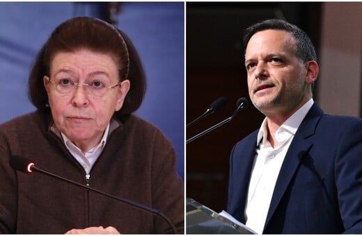 ΛΙΝΑ ΜΕΝΔΩΝΗ ΧΑΡΗΣ ΔΟΥΚΑΣ ΒΑΣΙΛΙΣΣΗΣ ΟΛΓΑΣ