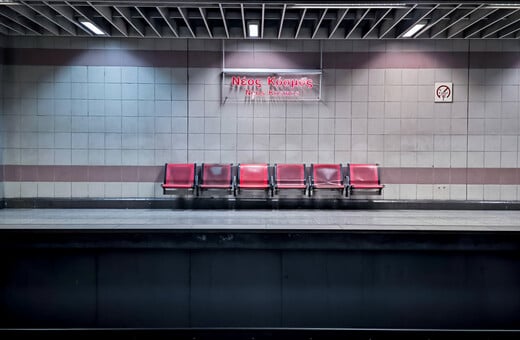 ΠΑΣΧΑ ΜΕΣΑ ΜΑΖΙΚΗΣ ΜΕΤΑΦΟΡΑΣ ΔΡΟΜΟΛΟΓΙΑ ΑΛΛΑΓΕΣ