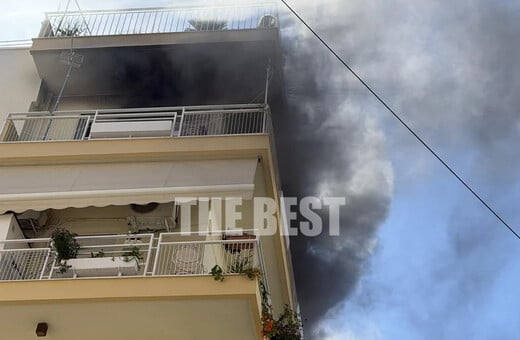 ΦΩΤΙΑ ΤΩΡΑ ΝΕΚΡΗ ΠΑΤΡΑ