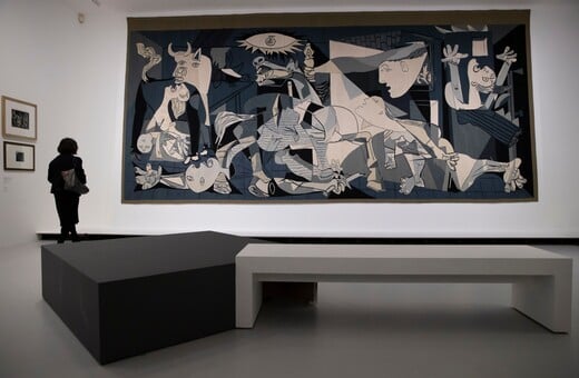 ΓΚΕΡΝΙΚΑ ΙΣΠΑΝΙΑ ΠΙΚΑΣΟ ΧΩΡΑ ΤΩΝ ΒΑΣΚΩΝ