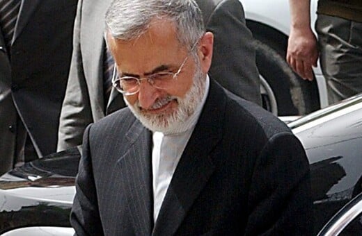 ΙΡΑΝ ΚΑΜΑΛ ΧΑΡΑΖΙ ΝΕΚΡΟΣ