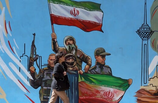 ΙΡΑΝ ΠΑΚΙΣΤΑΝ ΔΙΑΠΡΑΓΜΑΤΕΥΣΕΙΣ ΗΠΑ ΝΤΟΝΑΛΝΤ ΤΡΑΜΠ