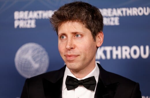 ΣΑΜ ΑΛΤΜΑΝ ΕΠΙΘΕΣΗ ΜΕ ΜΟΛΟΤΟΦ