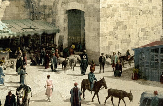 Ιερουσαλήμ 1900